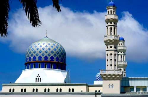 Tours Estambul Mezquita Azul Istambul Turkey