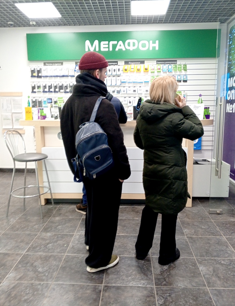 Punto de venta telefonia Megafon Russia