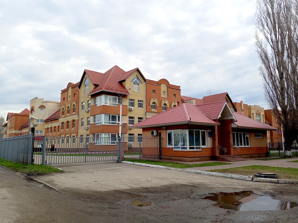 Edificaciones pervamaisky tambov rusia